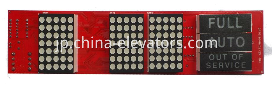 Hyundai Elevator HPI Display Board HPID-CAN V3.1 / 262C188